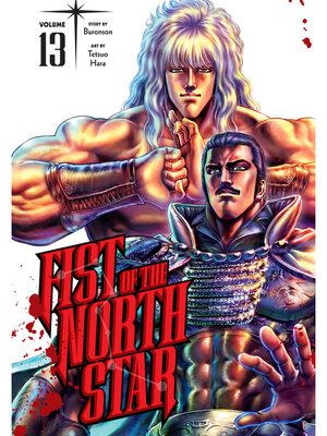 cover image of Fist of the North Star, Volume 13